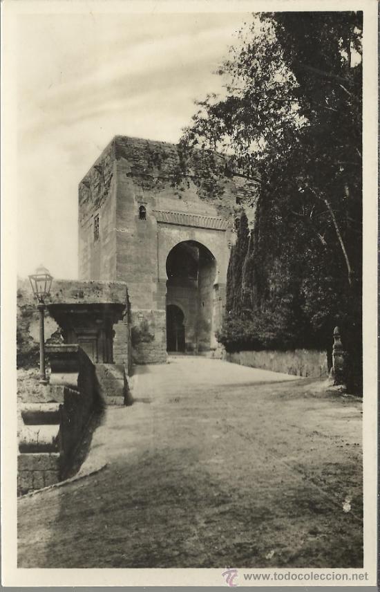 Postales: GRANADA ALHAMBRA SIN ESCRIBIR - Foto 1