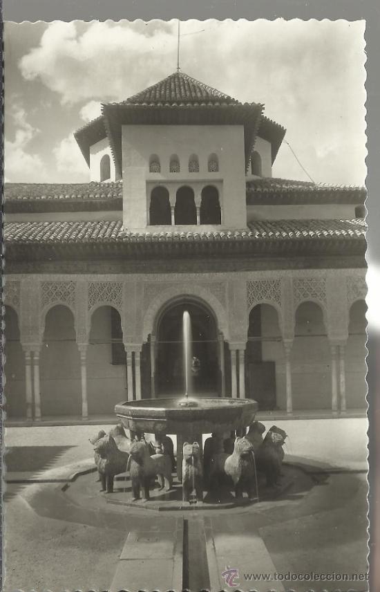 Postales: GRANADA ALHAMBRA SIN ESCRIBIR - Foto 1