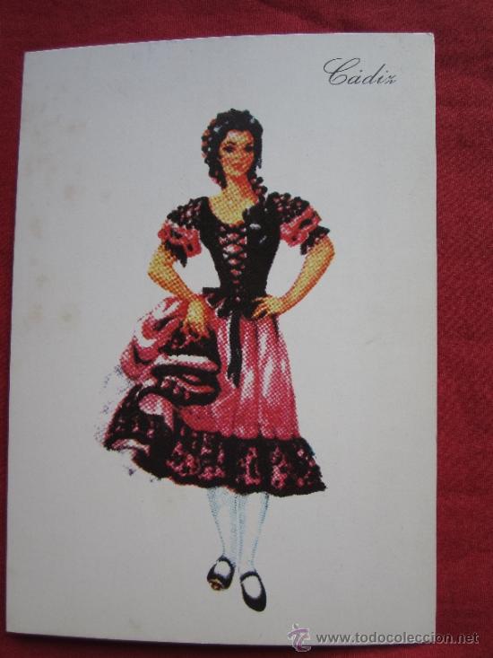 Postales: postal propaganda de farmacia , mujer en traje regional de , cadiz  1973