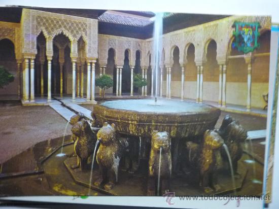 Postales: POSTAL GRANADA.- Alhambra patio de los leones