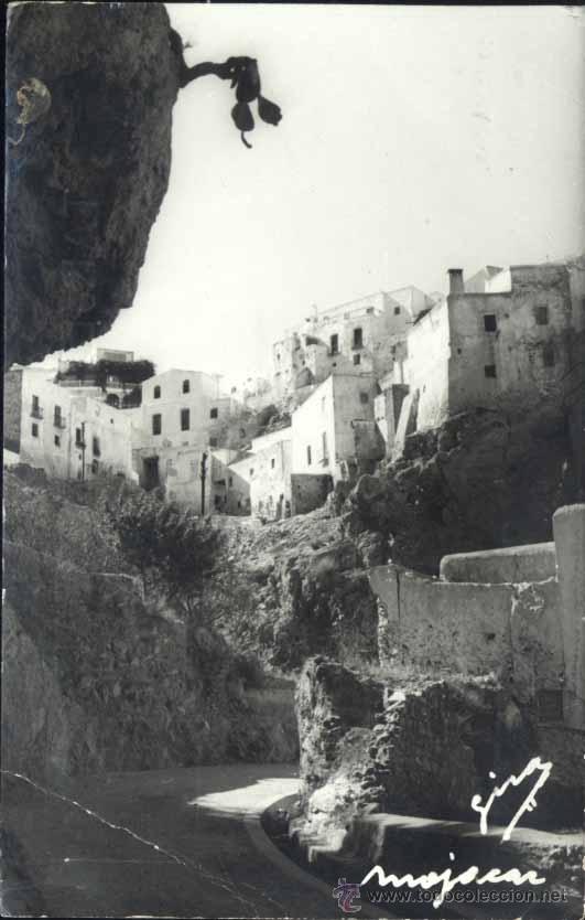 Postales: MOJ&Aacute;CAR (ALMER&Iacute;A).- ENTRADA - Foto 1