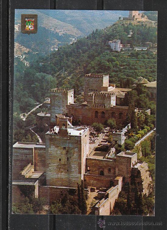 Postales: N&ordm; 19 GRANADA &rdquo;ALHAMBRA. ALCAZABA&rdquo; - Foto 1