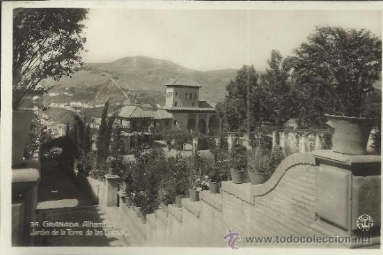 Postales: GRANADA ALHAMBRA  SIN ESCRIBIR - Foto 1