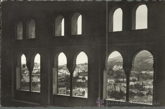 Postales: GRANADA ALHAMBRA  ESCRITA - Foto 1