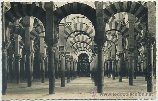 Postales: POSTAL DE CORDOBA - MEZQUITA. LABERINTO DE COLUMNAS N&ordm; 265    P-ANCOR-554