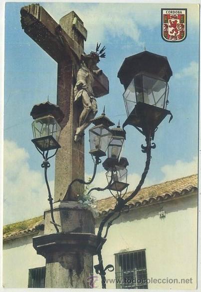 Postales: POSTAL DE CORDOBA - CRISTO DE LOS FAROLES N&ordm; 20     P-ANCOR-560
