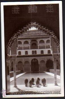 Postales: Granada. No circulada. - Foto 1