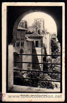 Postales: Granada. No circulada. - Foto 1