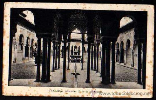 Postales: Granada. No circulada. - Foto 1