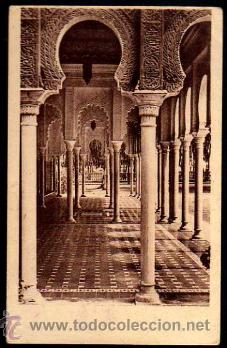 Postales: Granada. No circulada. - Foto 1
