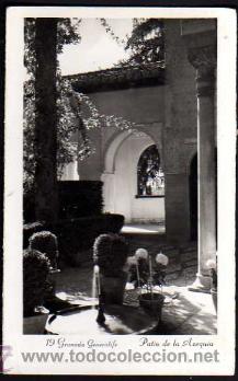 Postales: Granada. No circulada. - Foto 1
