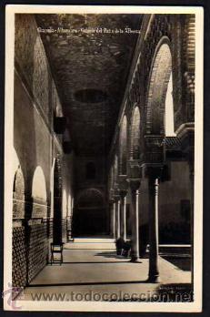 Postales: Granada. No circulada. - Foto 1