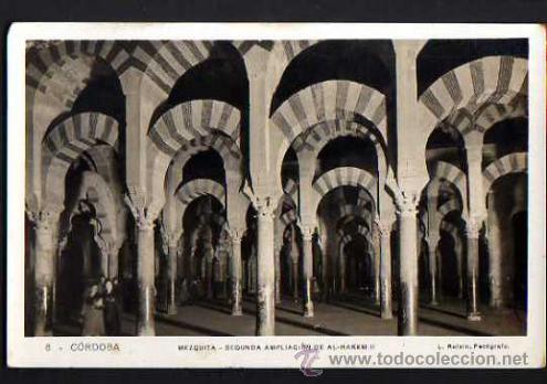 Postales: C&oacute;rdoba. Circulada. - Foto 1
