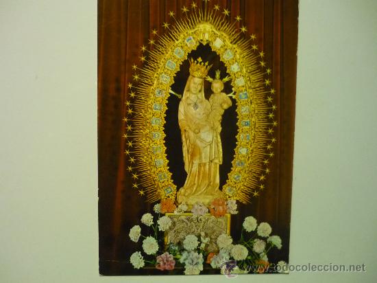 Postales: POSTAL 2023-HUELVA STA.MARIA DE LA RABIDA
