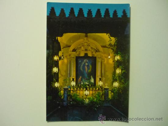 Postales: POSTAL CORDOBA 2153.-VIRGEN LOS FAROLES