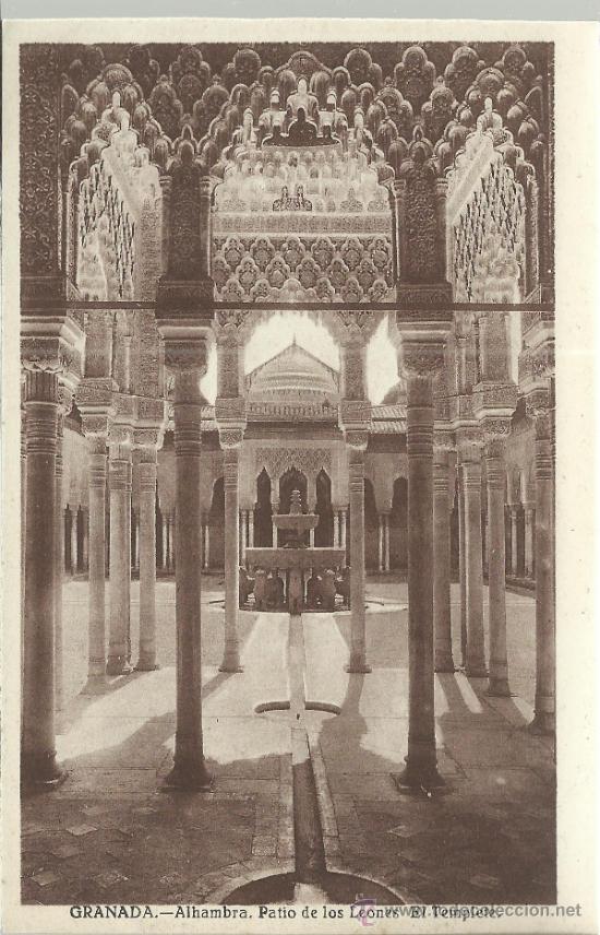 Postales: GRANADA ALHAMBRA SIN ESCRIBIR - Foto 1