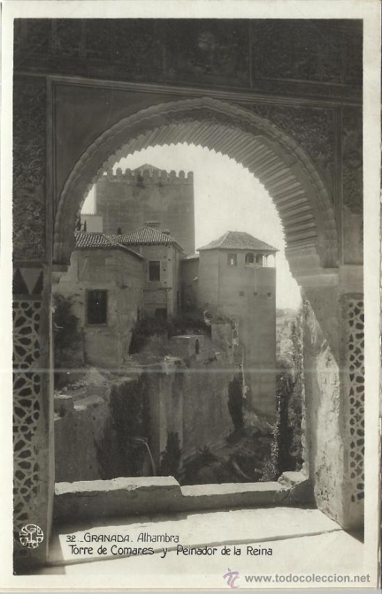 Postales: GRANADA ALHAMBRA SIN ESCRIBIR - Foto 1