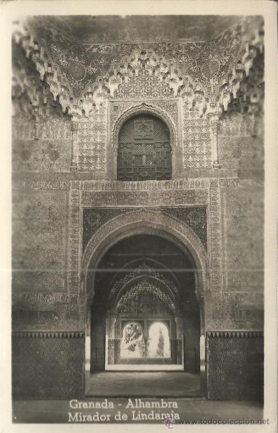 Postales: GRANADA ALHAMBRA ESCRITA - Foto 1