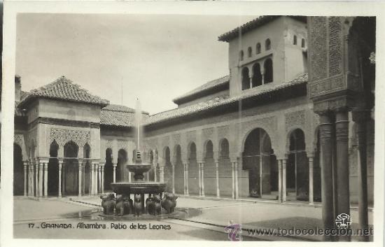 Postales: GRANADA ALHAMBRA  SIN ESCRIBIR - Foto 1