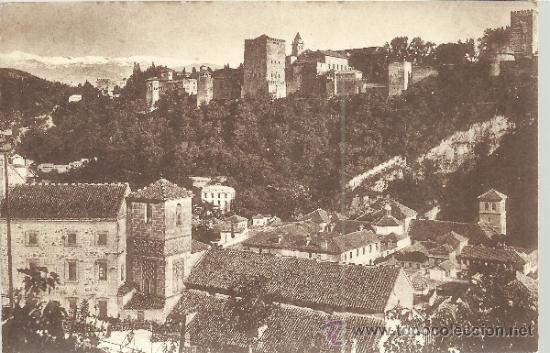 Postales: GRANADA ALHAMBRA SIN ESCRIBIR - Foto 1