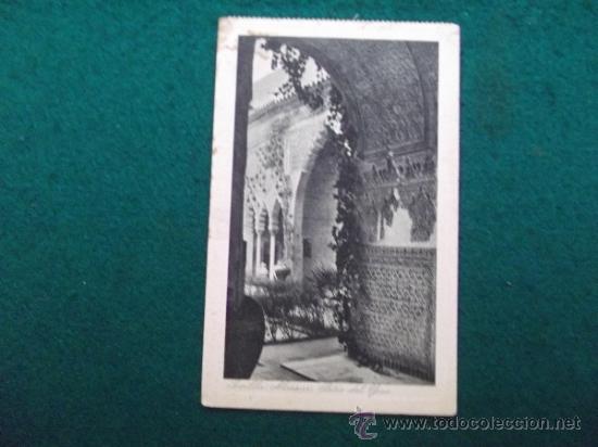 Postales: SEVILLA-V7- ESCRITA-GRABADO N&ordm;71-ALCAZAR-1930