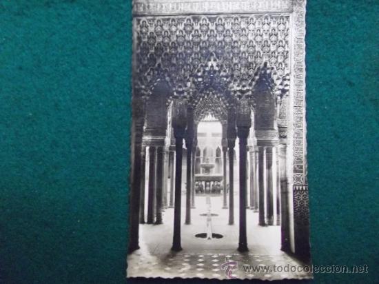 Postales: GRANADA-V7-NO ESCRITA-N&ordm;222-ALHAMBRA-PATIO DE LOS LEONES-ED ARRIBAS