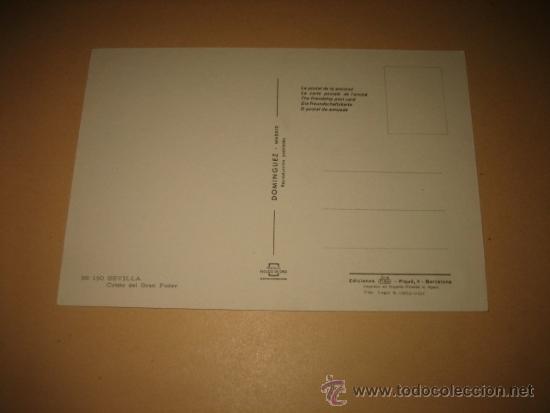 Postales: N&ordm; 150 SEVILLA CRISTO DEL GRAN PODER  ED.DOMINGUEZ - Foto 2