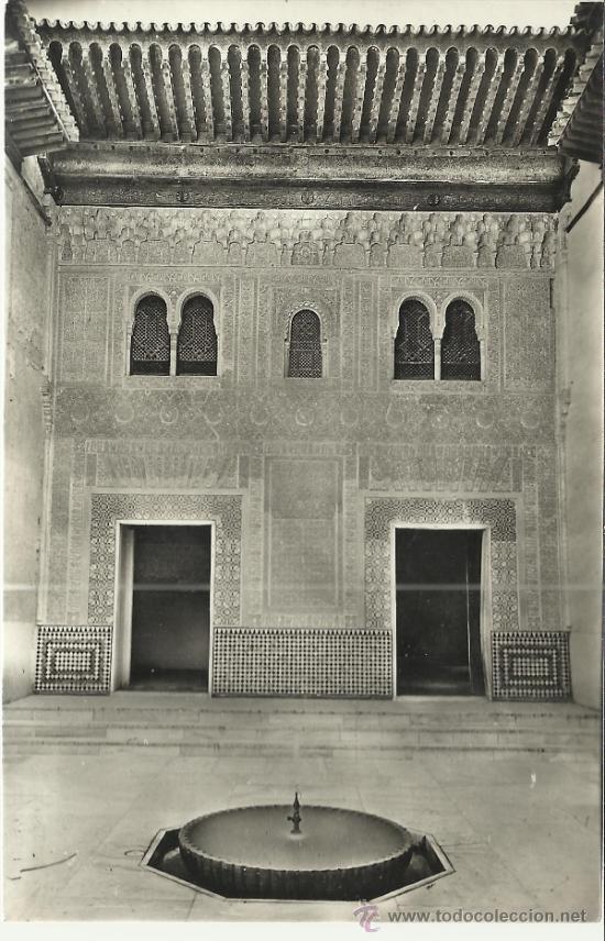 Postales: GRANADA ALHAMBRA SIN ESCRIBIR - Foto 1