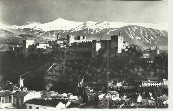 Postales: GRANADA ALHAMBRA SIN ESCRIBIR - Foto 1
