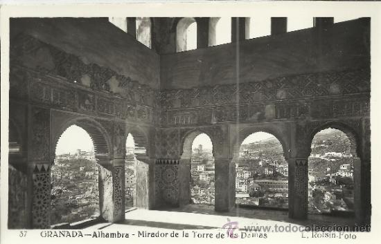 Postales: GRANADA ALHAMBRA SIN ESCRIBIR - Foto 1