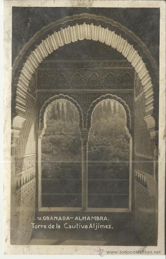 Postales: GRANADA ALHAMBRA ESCRITA - Foto 1