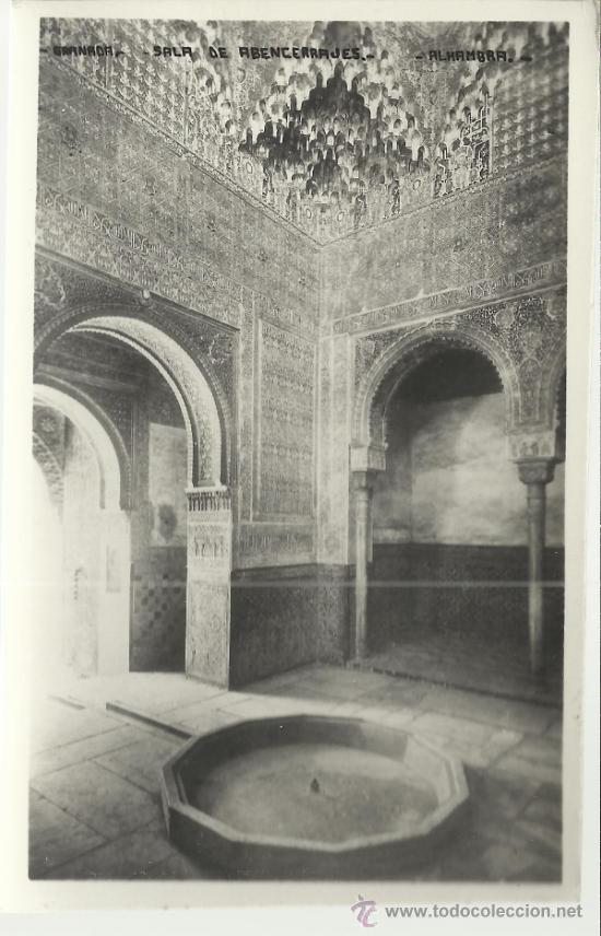 Postales: GRANADA ALHAMBRA SIN ESCRIBIR - Foto 1