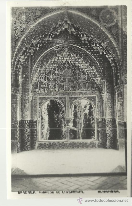 Postales: GRANADA ALHAMBRA SIN ESCRIBIR - Foto 1