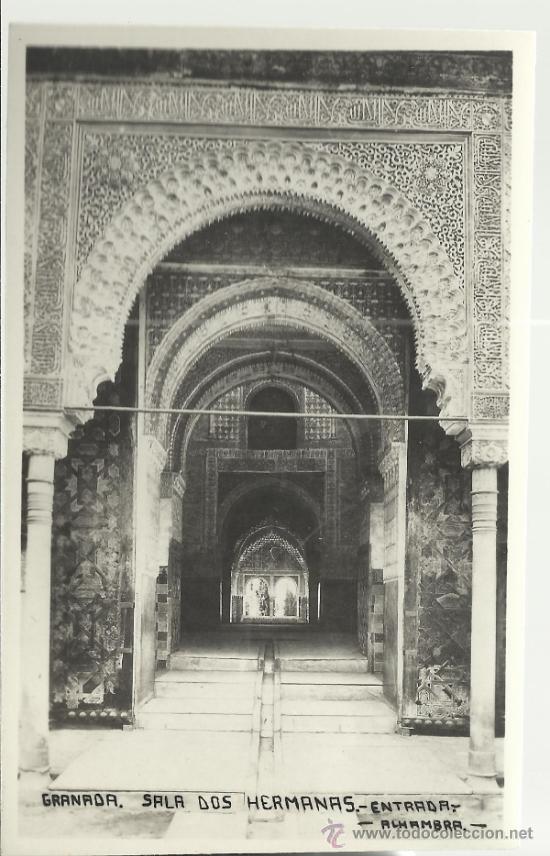 Postales: GRANADA ALHAMBRA SIN ESCRIBIR - Foto 1