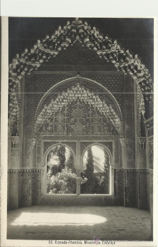 Postales: GRANADA ALHAMBRA SIN ESCRIBIR - Foto 1