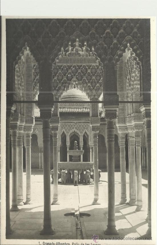 Postales: GRANADA ALHAMBRA SIN ESCRIBIR - Foto 1