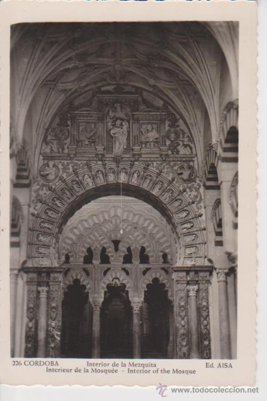 Postales: CORDOBA. INTERIOR DE LA MEZQUITA