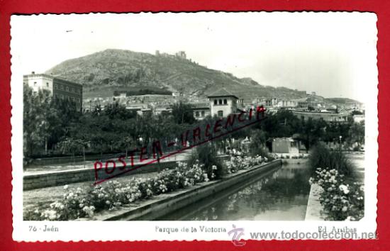 Postales: POSTAL JAEN, PARQUE DE LA VICTORIA,   P73002