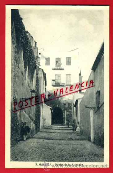 Postales: POSTAL MALAGA, PUERTA DE LA ALCAZABA,   P73140