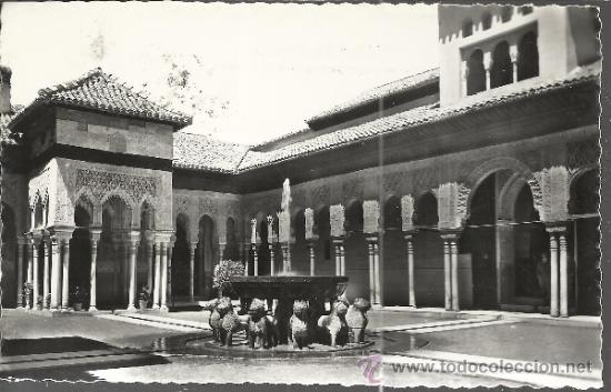 Postales: GRANADA ALHAMBRA ESCRITA - Foto 1