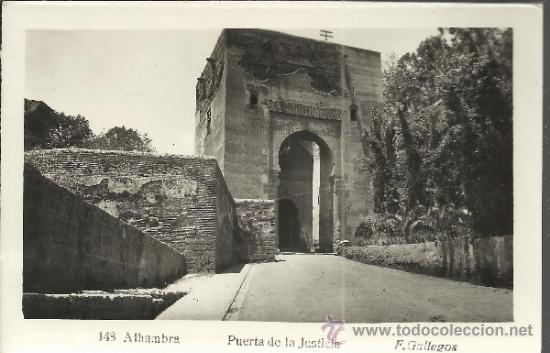 Postales: GRANADA ALHAMBRA ESCRITA - Foto 1