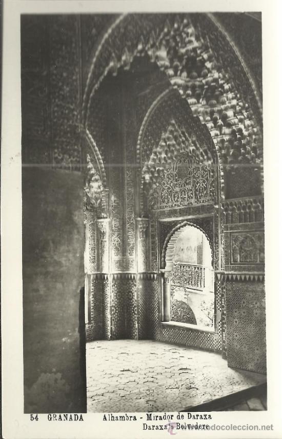 Postales: GRANADA ALHAMBRA  SIN ESCRIBIR - Foto 1