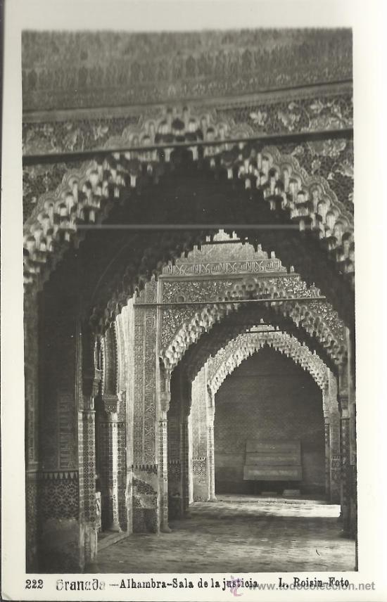 Postales: GRANADA ALHAMBRA  SIN ESCRIBIR - Foto 1