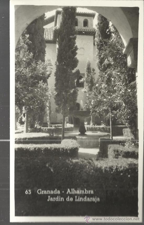 Postales: GRANADA ALHAMBRA  SIN ESCRIBIR - Foto 1