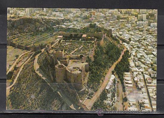 Postales: 47.- ALMERIA. VISTA A&Eacute;REA DE LA CIUDAD Y ALCAZABA