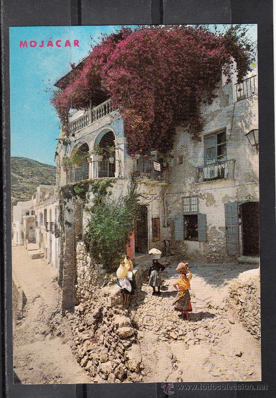 Postales: 50 MOJACAR. PUERTA ARABE DE LA CIUDAD