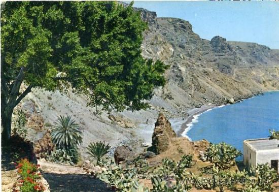Postales: 2. ALMER&Iacute;A - Foto 1