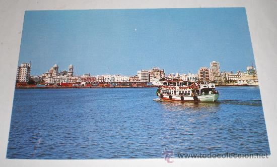 Postales: Postal &middot; El Vaporcito en la Bah&iacute;a de C&aacute;diz &middot; Vista del Puerto &middot; A&ntilde;os 70
