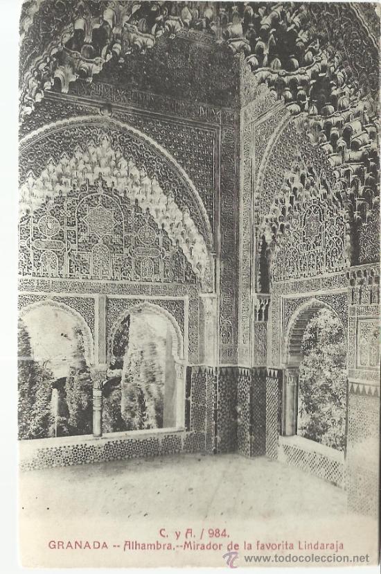 Postales: GRANADA  ALHAMBRA SIN ESCRIBIR - Foto 1