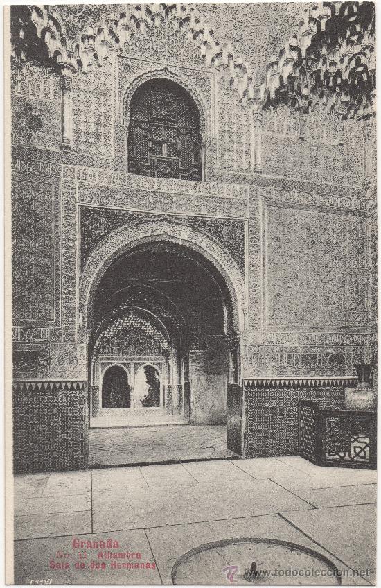 Postales: GRANADA.- ALHAMBRA. SALA DE DOS HERMANAS. - Foto 1